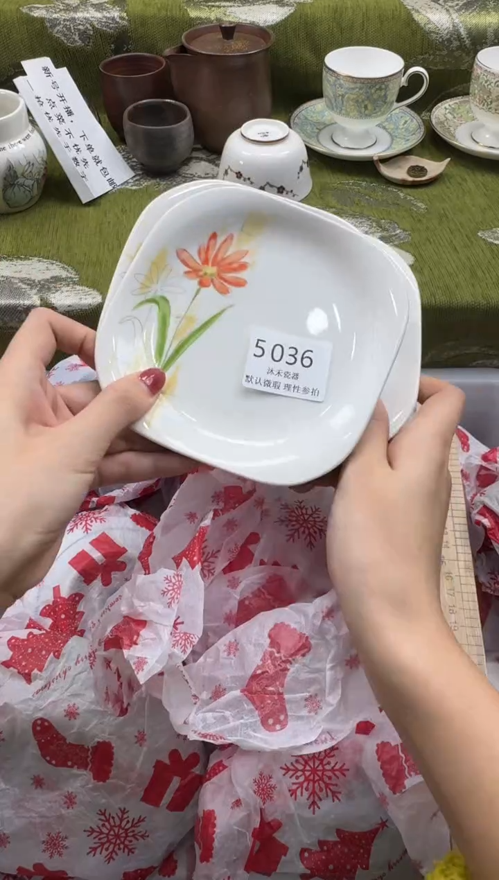 瓷片孑*瓷片  5 036