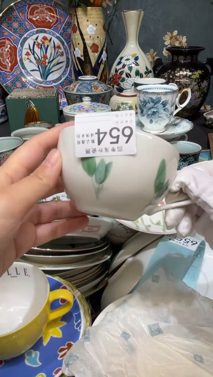 【闪购商品】欢囍瓷器4批 默认微瑕654