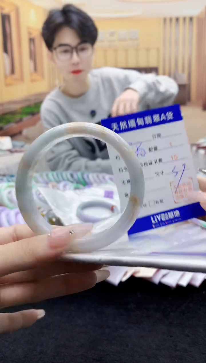 【闪购商品】翡翠手镯未镶嵌   H43-49