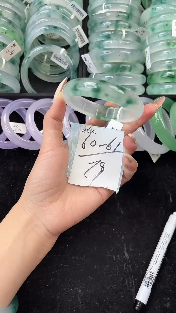 非金属无6061圈口编号：A64