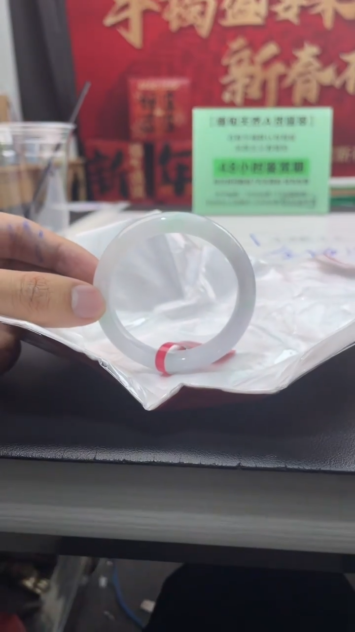 【闪购商品】翡翠手镯未镶嵌17翡翠手镯