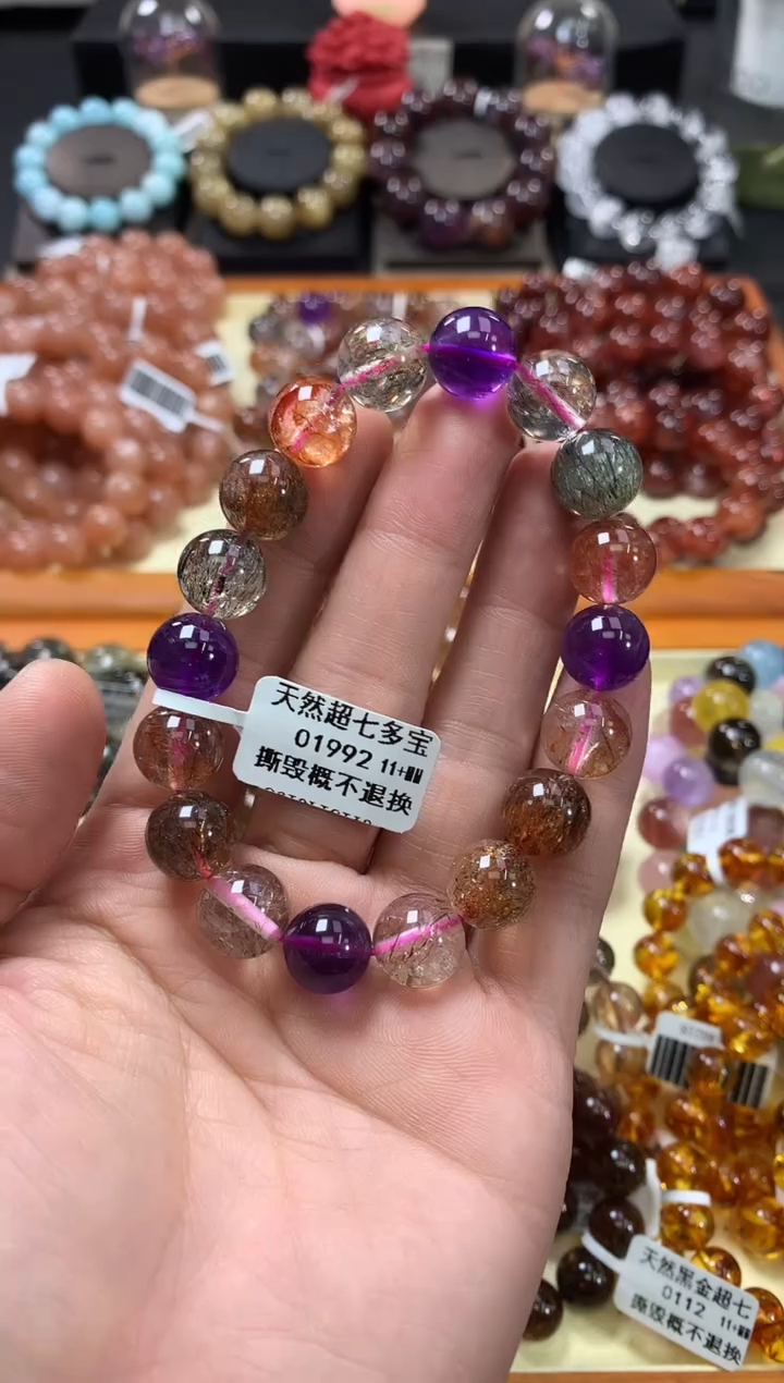 未镶嵌手链水晶11+