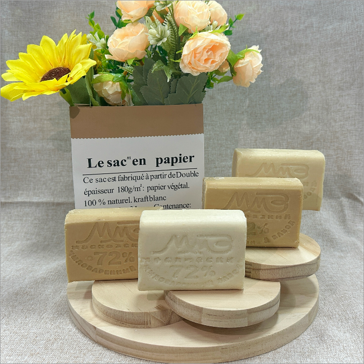 俄罗斯老式肥皂(无添加)200克*10块家用去污肥皂