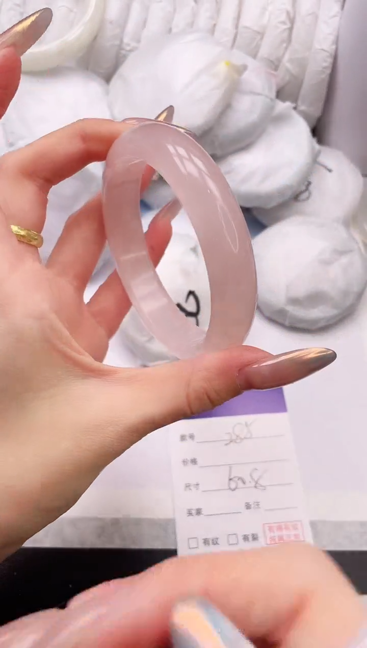 【闪购商品】石英质玉手镯未镶嵌13K285-60