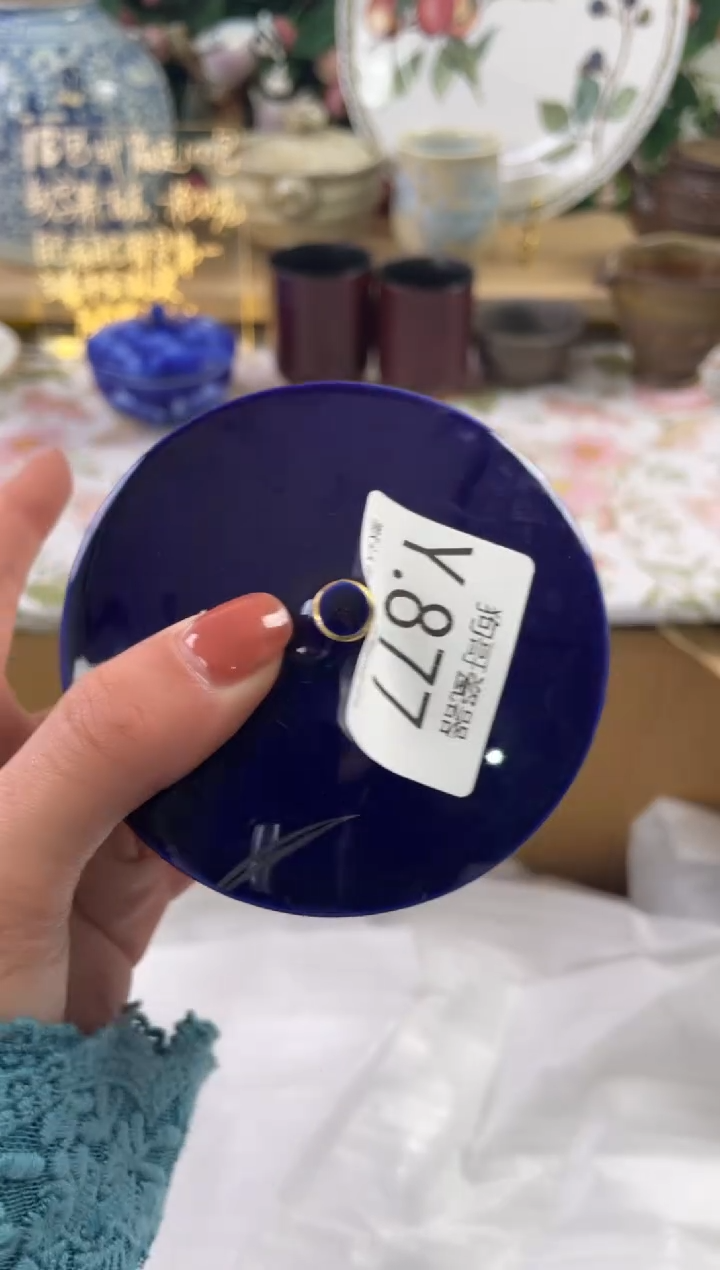 瓷片娟*877狗哥瓷器直播间111