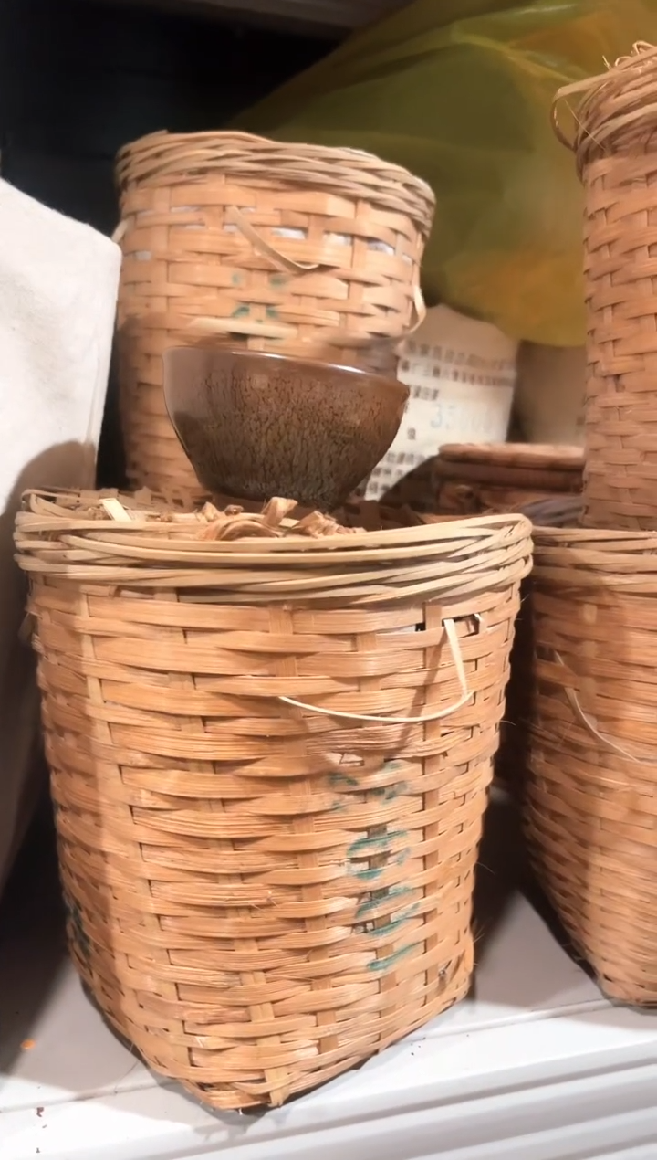 【闪购商品】红树林专属福利【三鹤2601】整箩