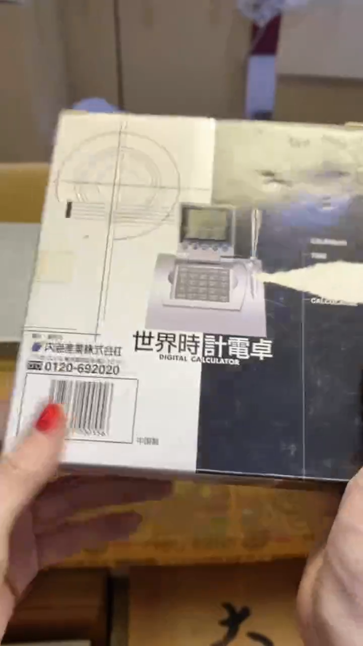 【闪购商品】瓷片783瓷片瓷片瓷片瓷片