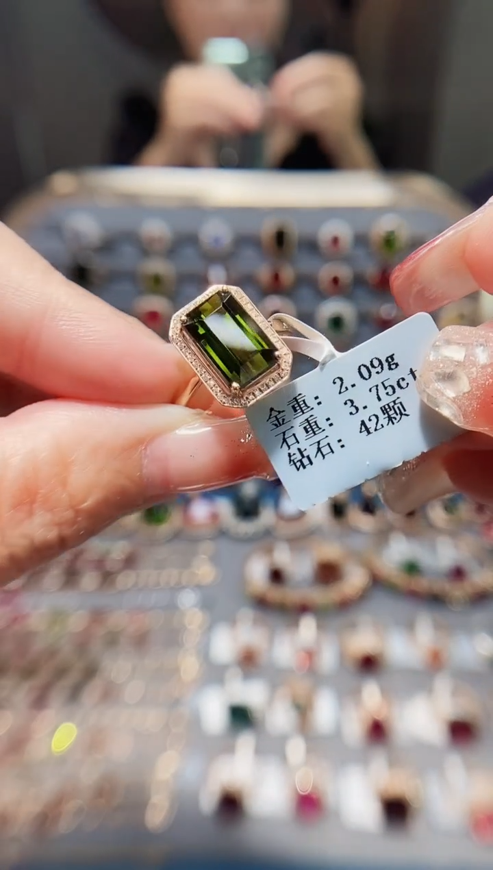 18K金镶嵌戒指碧玺3.75.