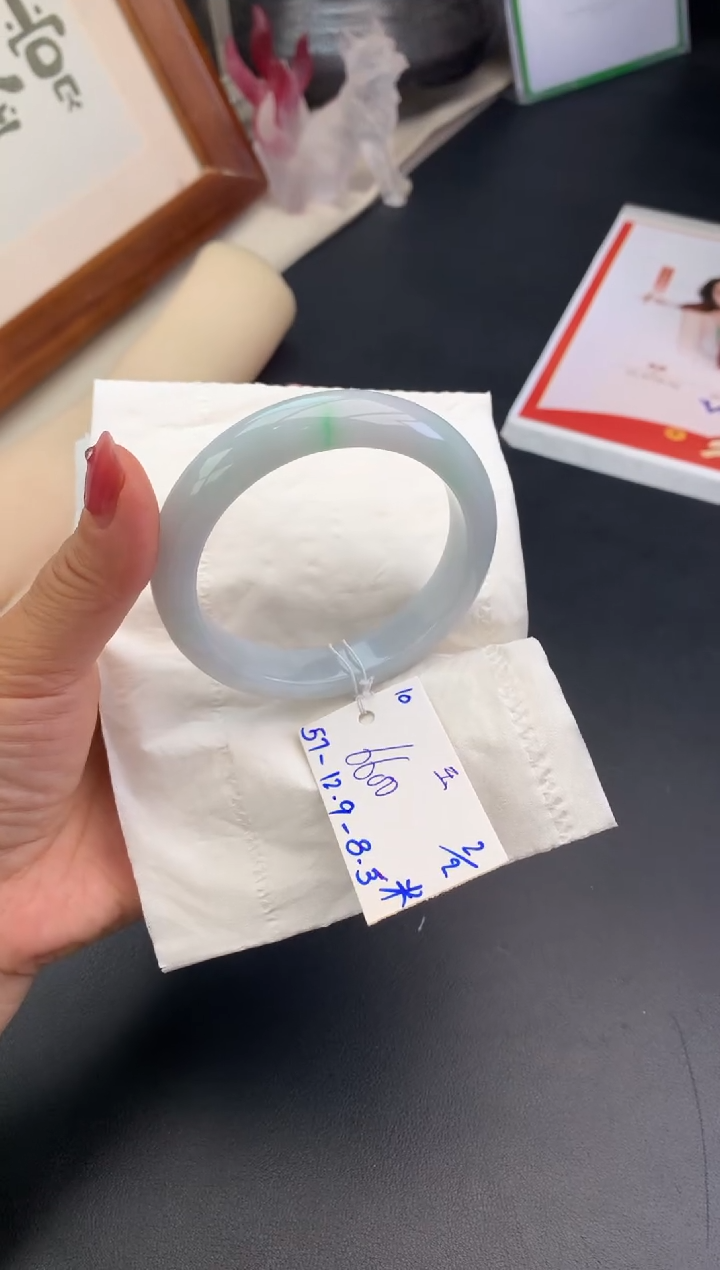 【闪购商品】翡翠手镯未镶嵌手镯