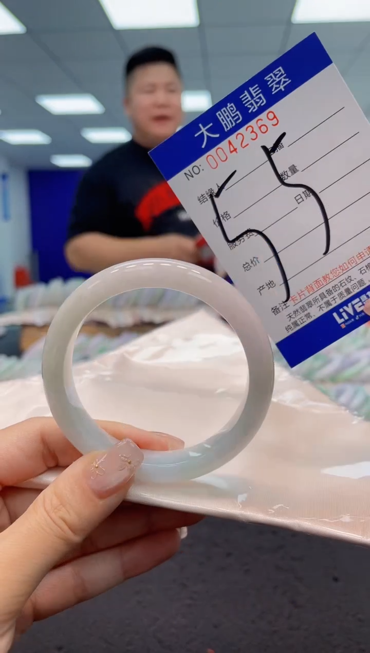 【闪购商品】翡翠手镯未镶嵌AAAAAAAAAA