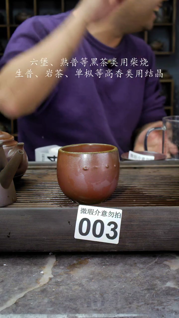 【闪购商品】壶003四大名陶钦州坭兴陶