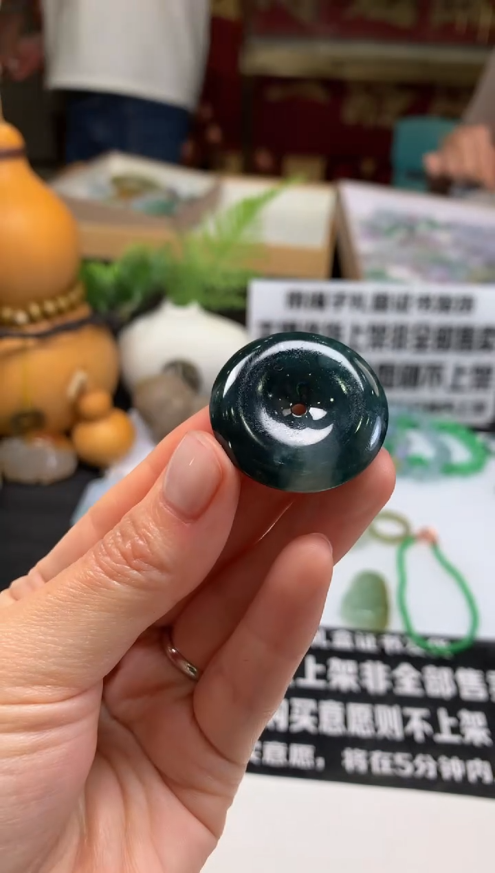定制翡翠未镶嵌霉*---23228
