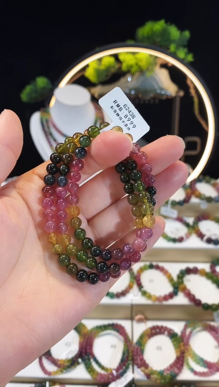 【闪购商品】碧玺手串未镶嵌G2438三圈颜色微差