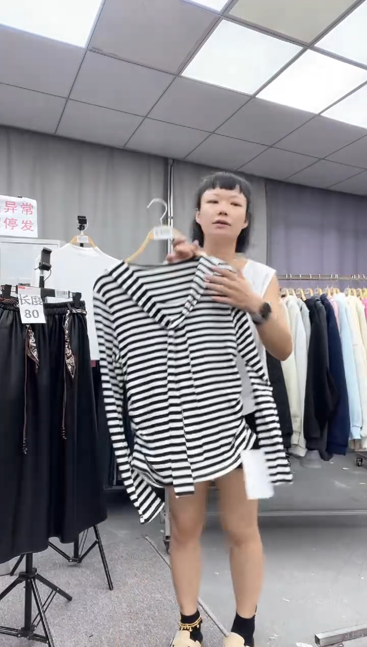 棉大哥家漂亮衣服漂亮颜色  