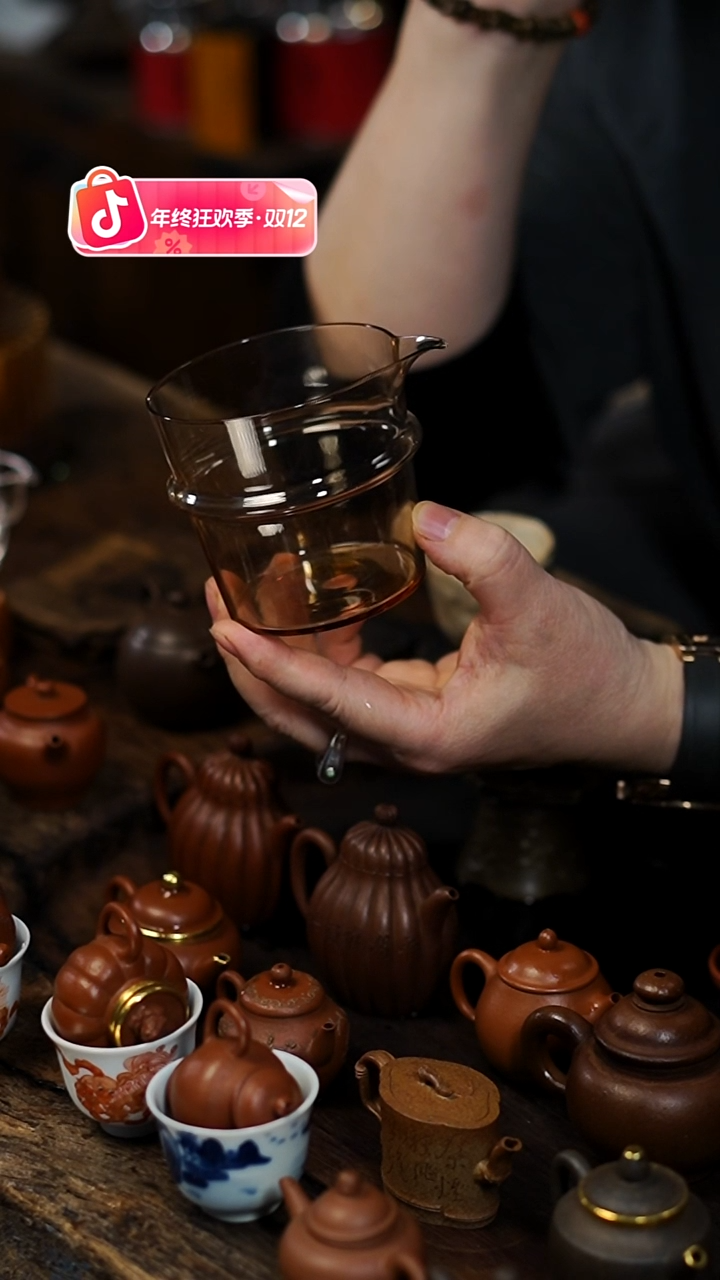 闪购48 公道杯功夫茶道具