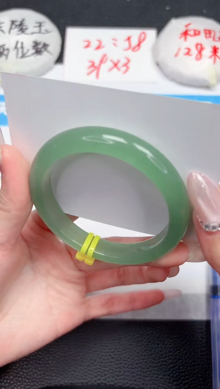 【闪购商品】石英质玉手镯未镶嵌15-55