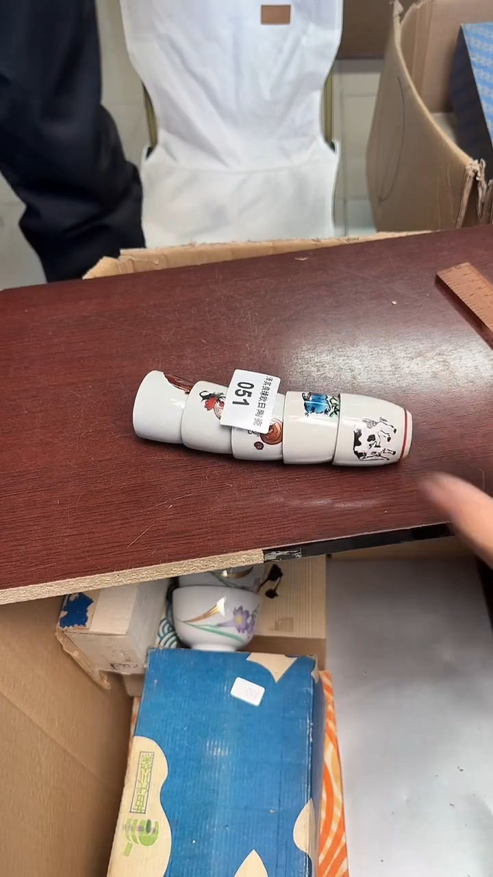 瓷片班****儿051瓷器瓷器瓷器