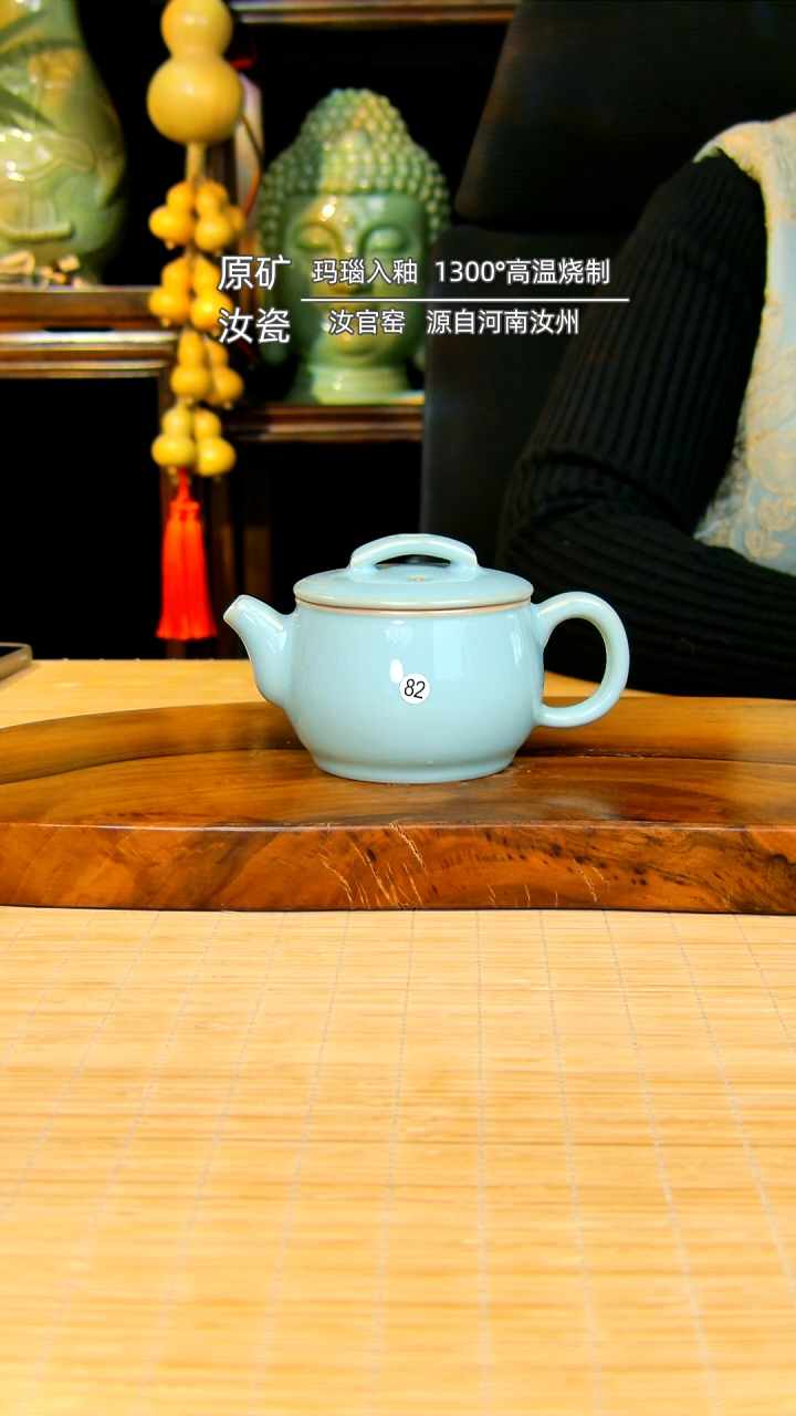 【闪购商品】瓷片汉瓦全手工不完美