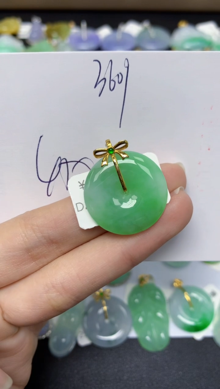 【闪购商品】翡翠颈饰18K金镶嵌 天然翡翠A货
