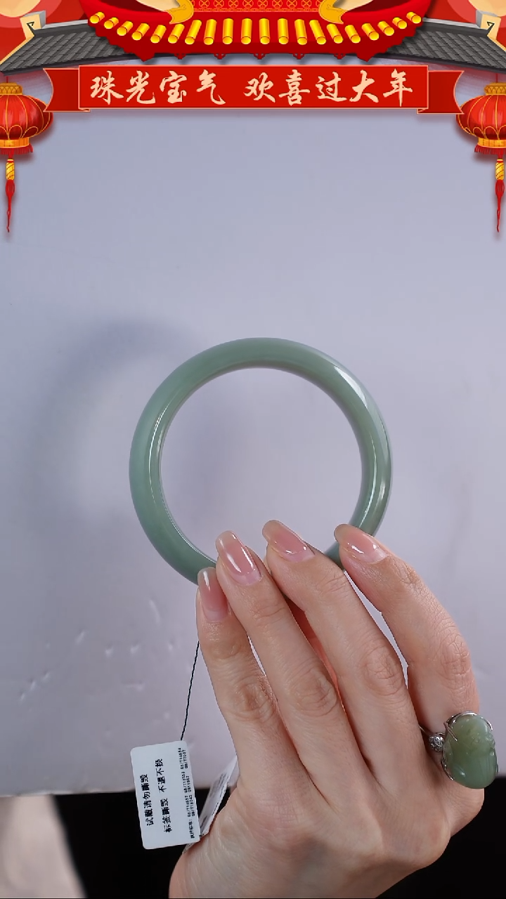 【闪购商品】和田玉手镯未镶嵌57圈口且末蓝轮胎镯