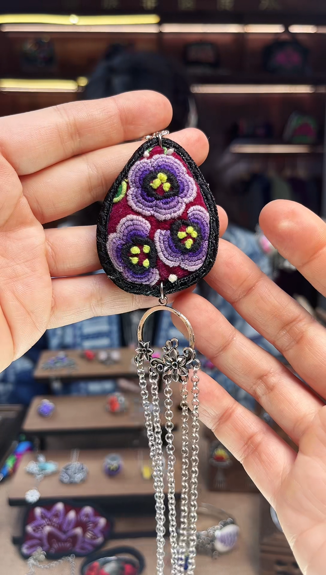 【闪购商品】织绣1630黔东南苗族刺绣