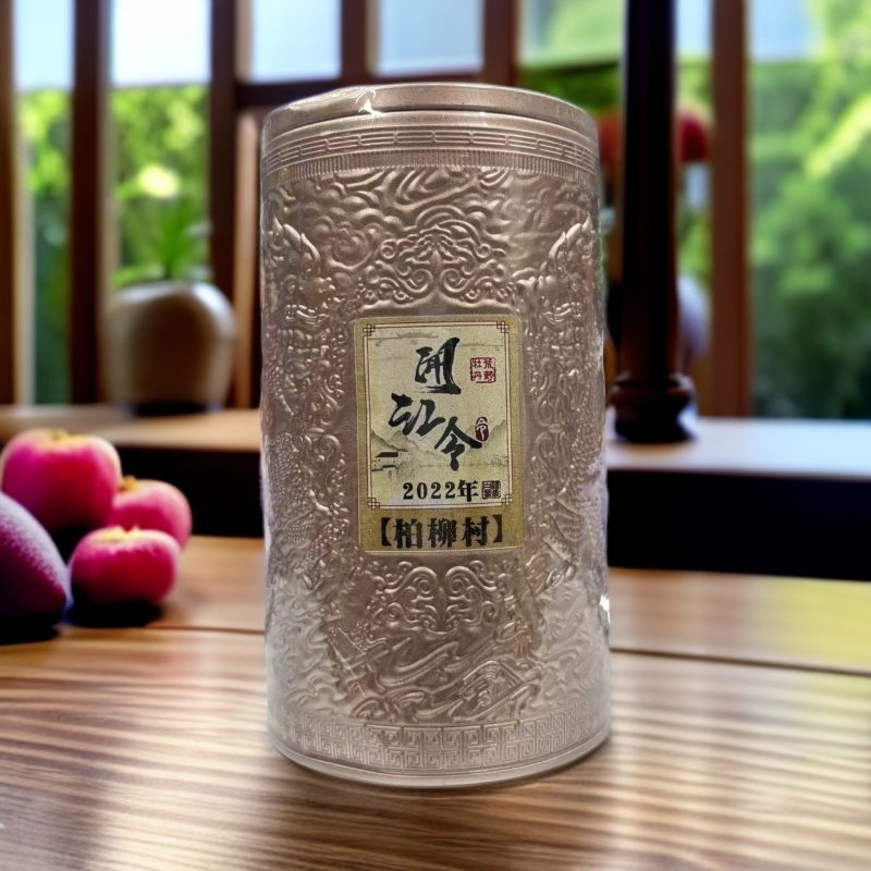 【闻江白】福鼎白茶2022年中华第一村柏柳村荒野牡丹闻江令