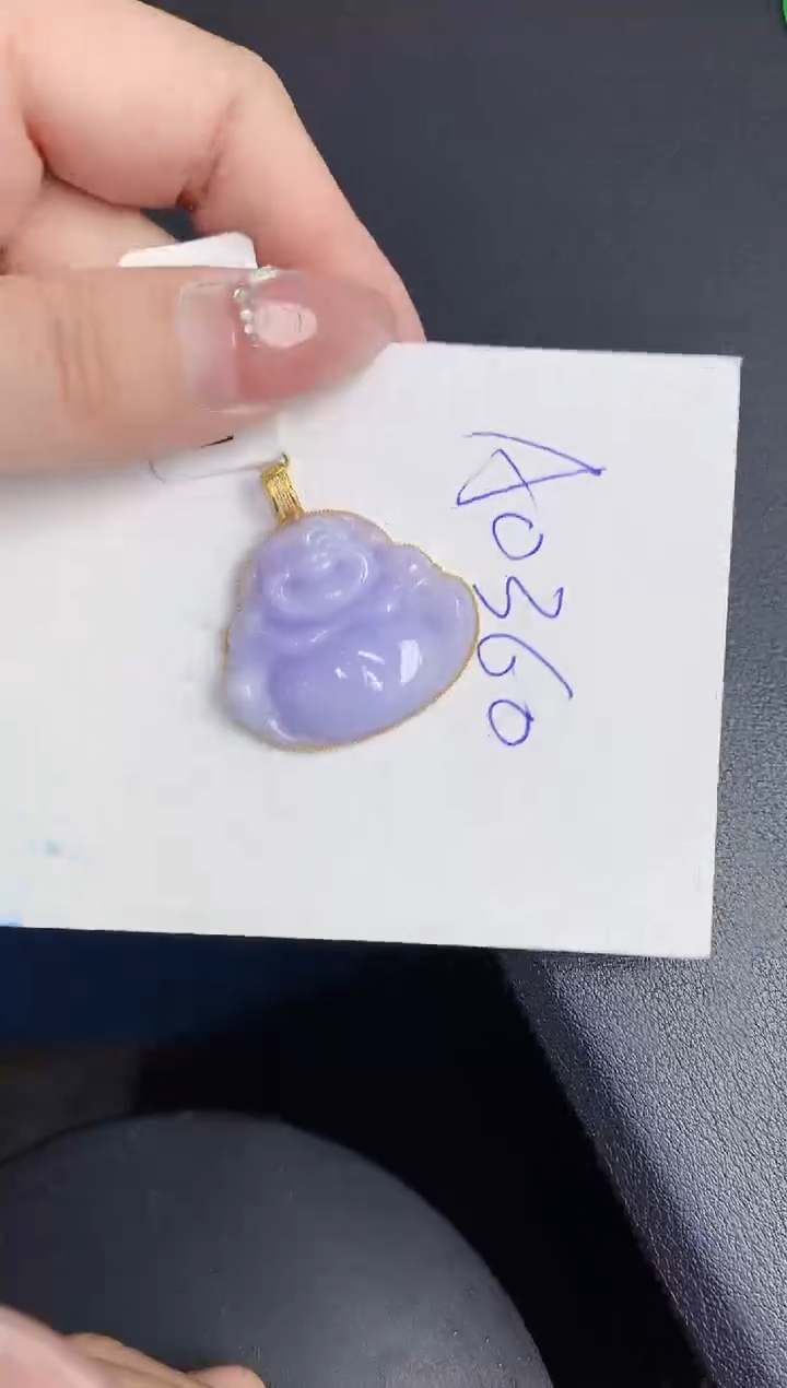 【闪购商品】翡翠颈饰18K金镶嵌000000000000