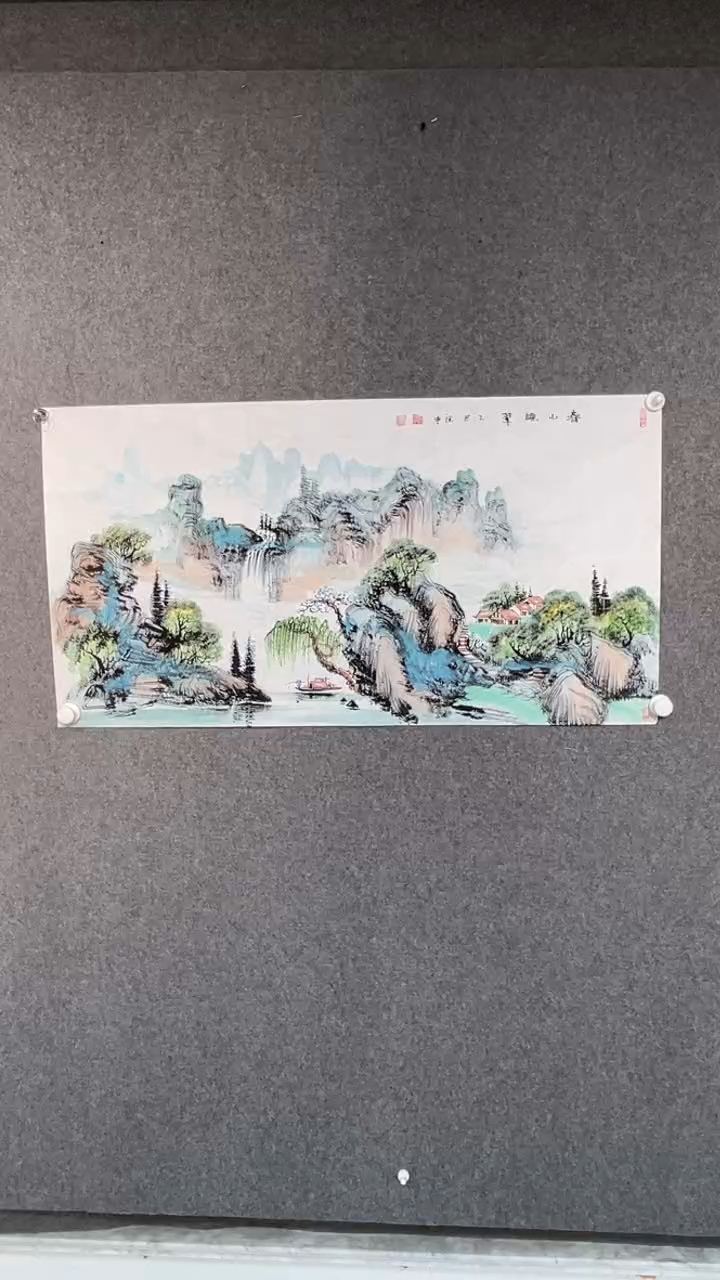 国画黄德中老师三尺
