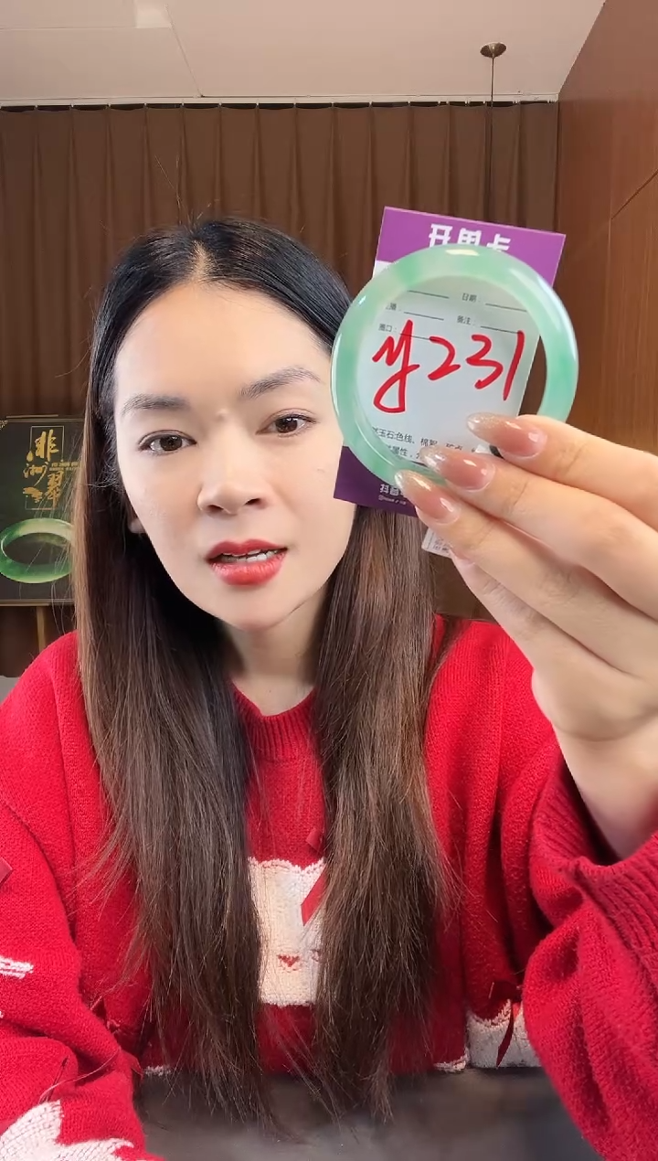 【闪购商品】石英质玉手镯未镶嵌非洲翠