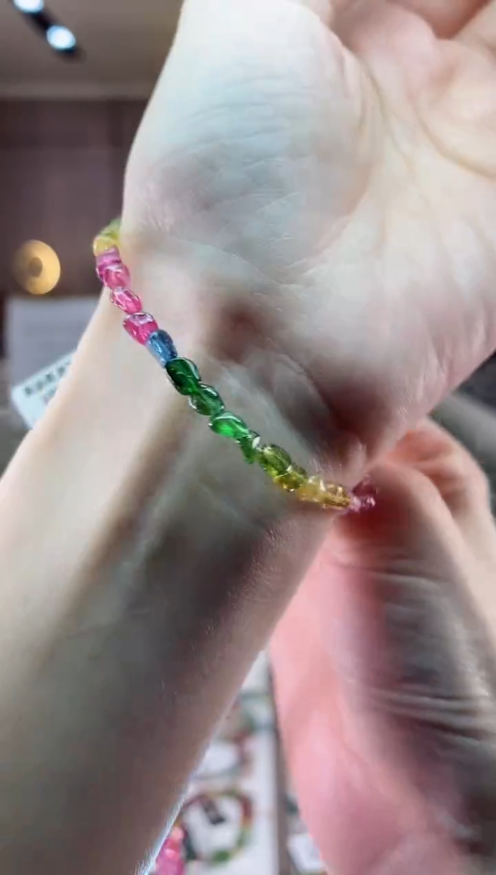 【闪购商品】碧玺原石单圈手链未镶嵌一物一证dan