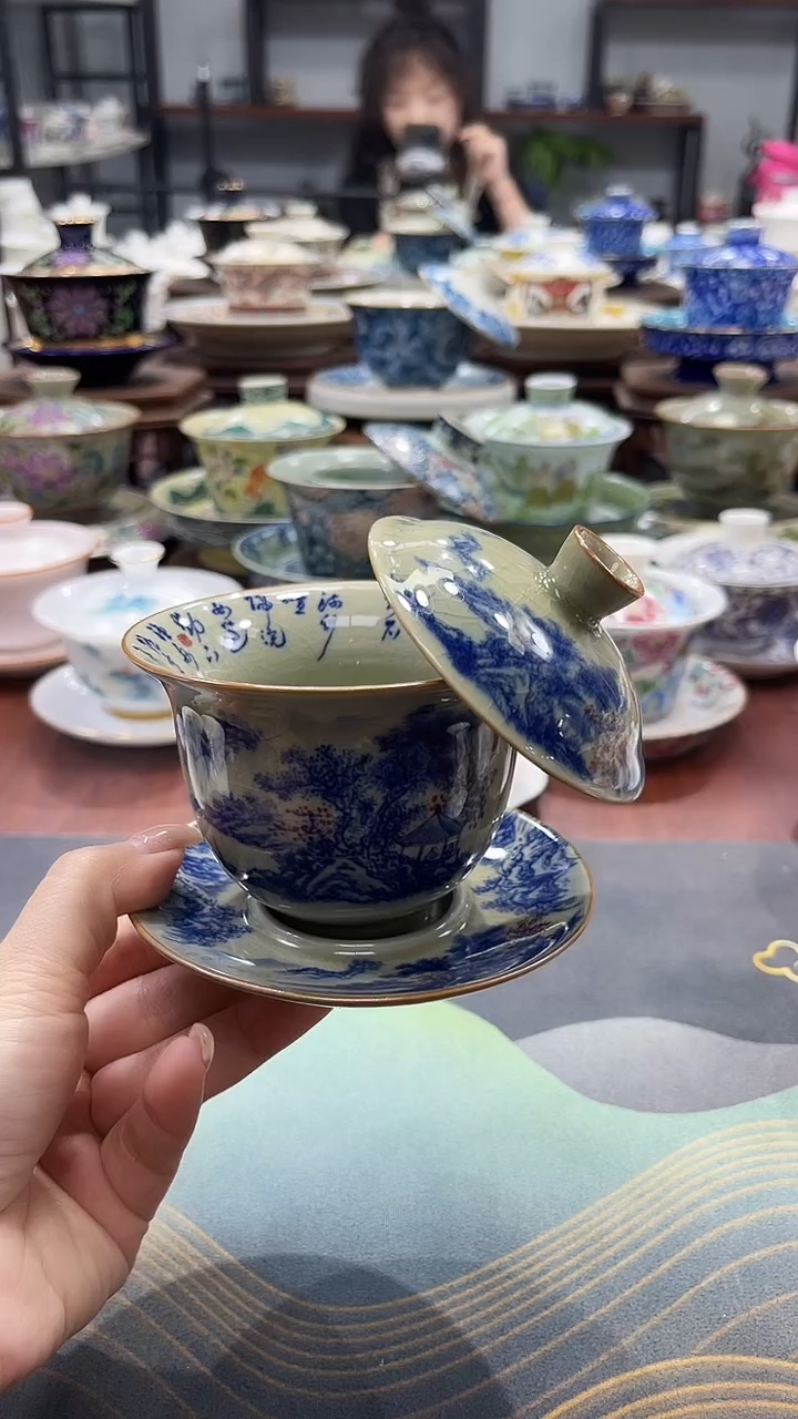【闪购商品】老陶泥古汝釉下蓝山水盖碗