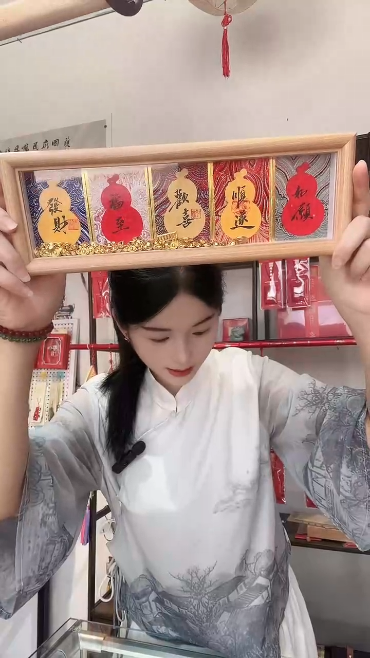 木单面款书法长框相框