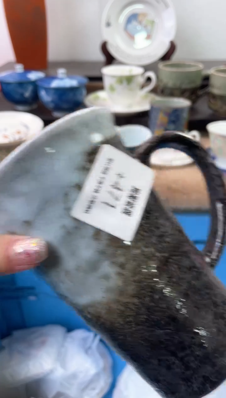 【闪购商品】瓷片471海外中古回流瓷器 默认瑕疵慎拍