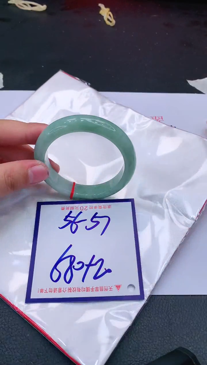 【闪购商品】翡翠手镯未镶嵌111111111