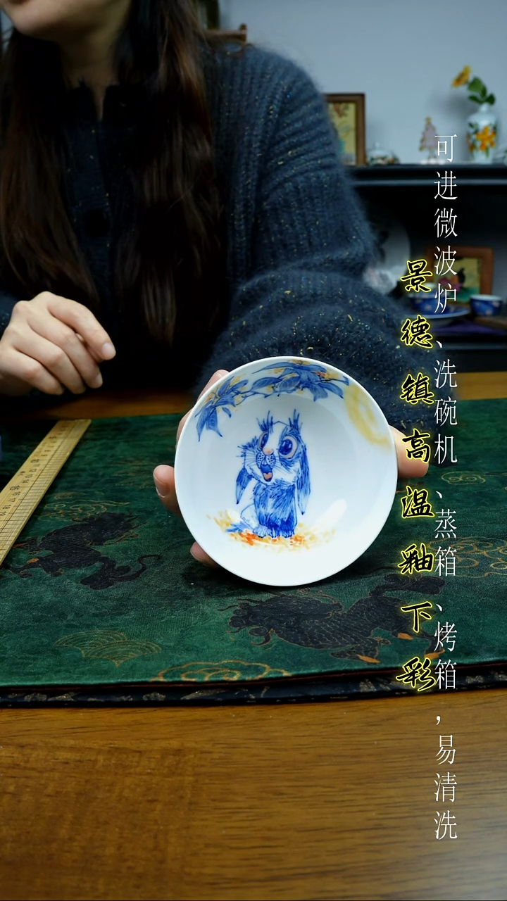 摆件陶瓷景德镇高温瓷（普洱杯）