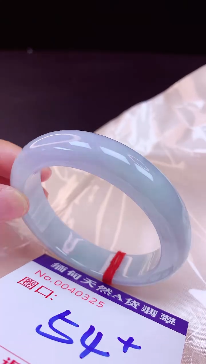翡翠手镯未镶嵌54+             