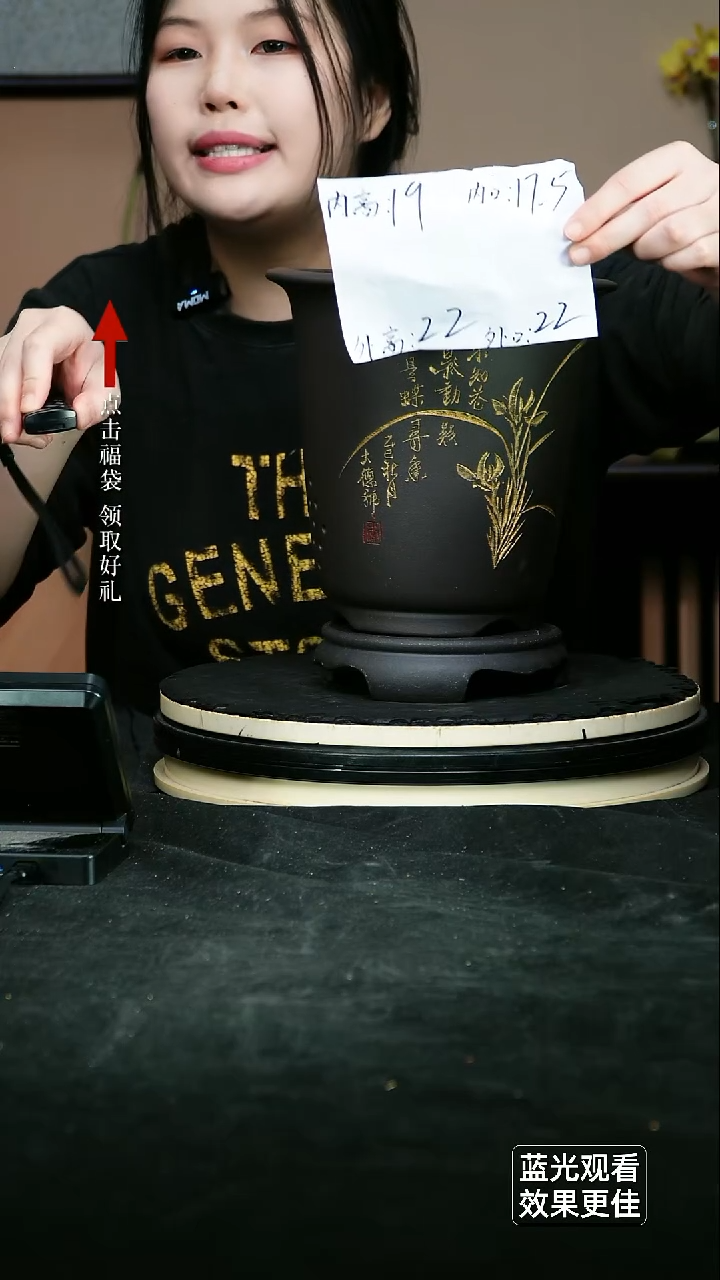 紫砂花盆紫砂花盆黑泥描金刻绘金钟带托一只