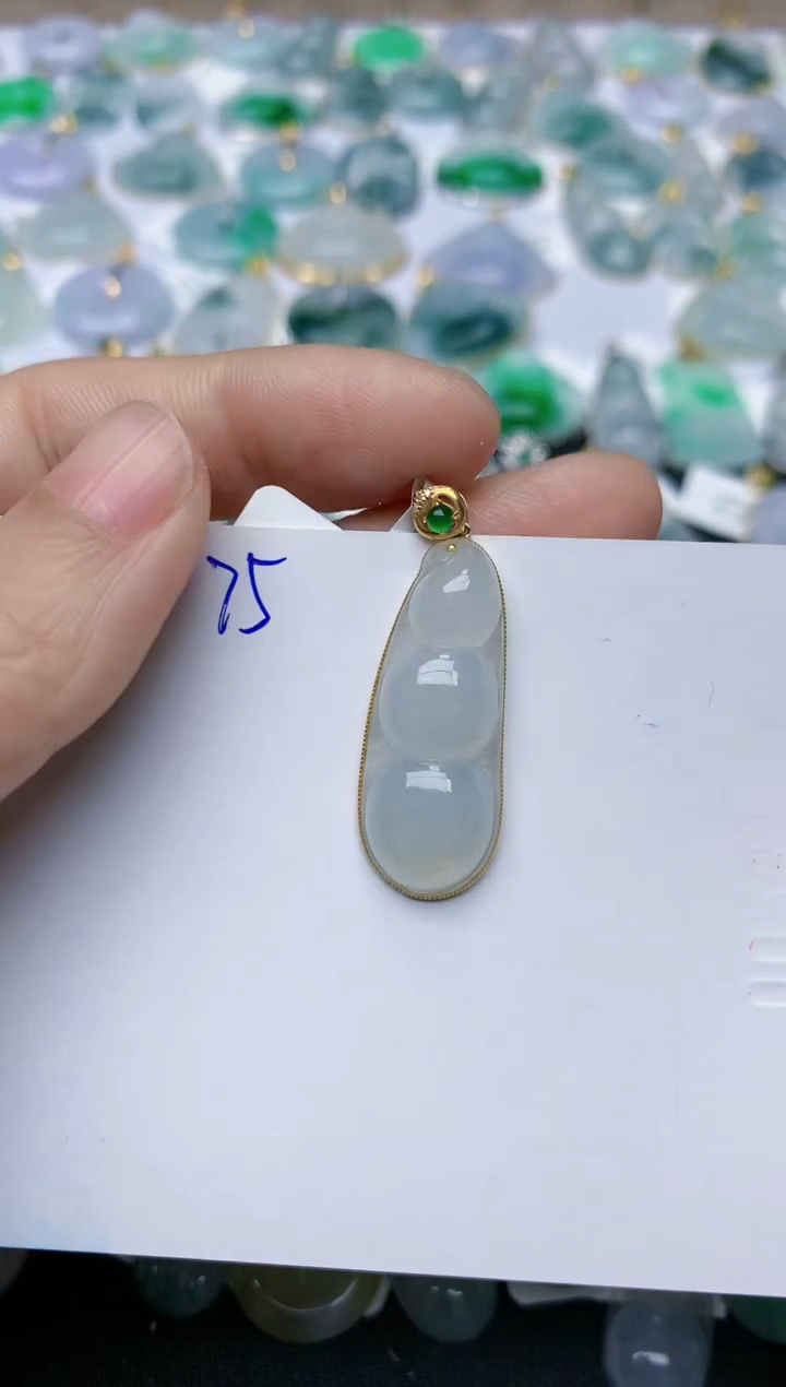 【闪购商品】翡翠颈饰18K金镶嵌天然翡翠A货    