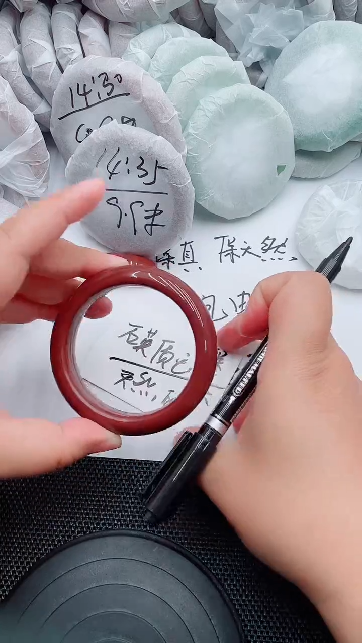 未镶嵌手镯石英质玉41-56-57