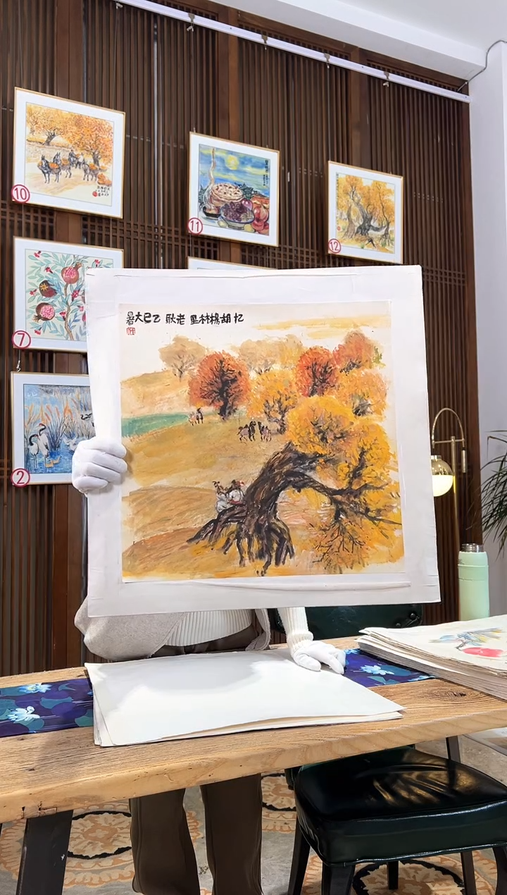 版画版画耿玉琨名章限量版画S