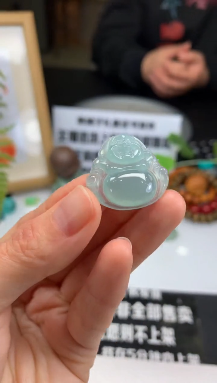 【闪购商品】定制翡翠未镶嵌吊坠-91124