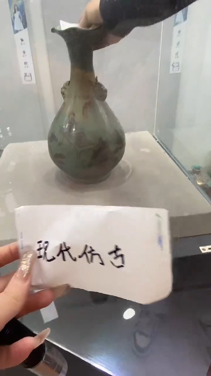 C176景德镇高端瓷器