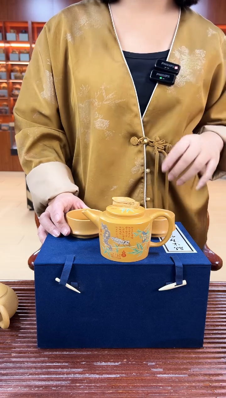 茶壶紫砂知足常乐汲直一壶两杯套组 冰窖冷黄金 赵晖