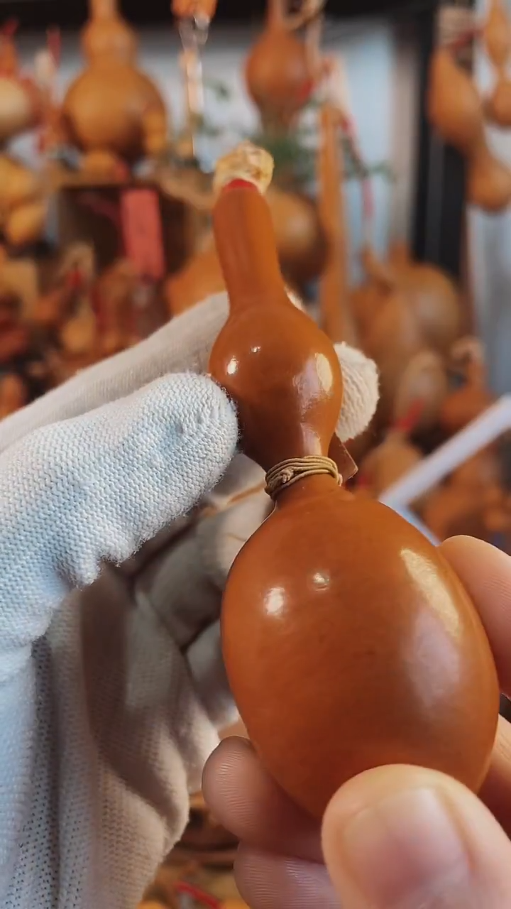 十*方870福禄满满好运连连