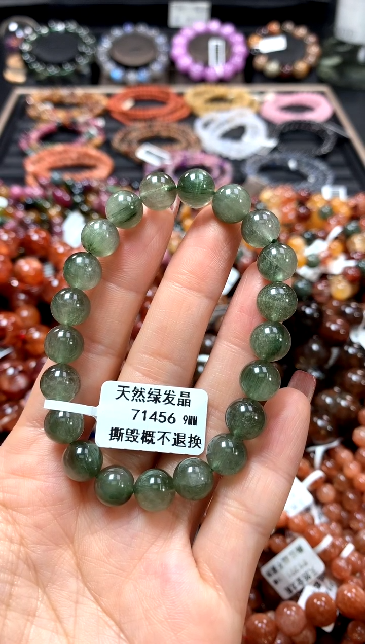 【闪购商品】水晶手串未镶嵌9**********