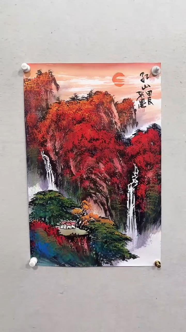 【闪购商品】国画绘画绘画绘画