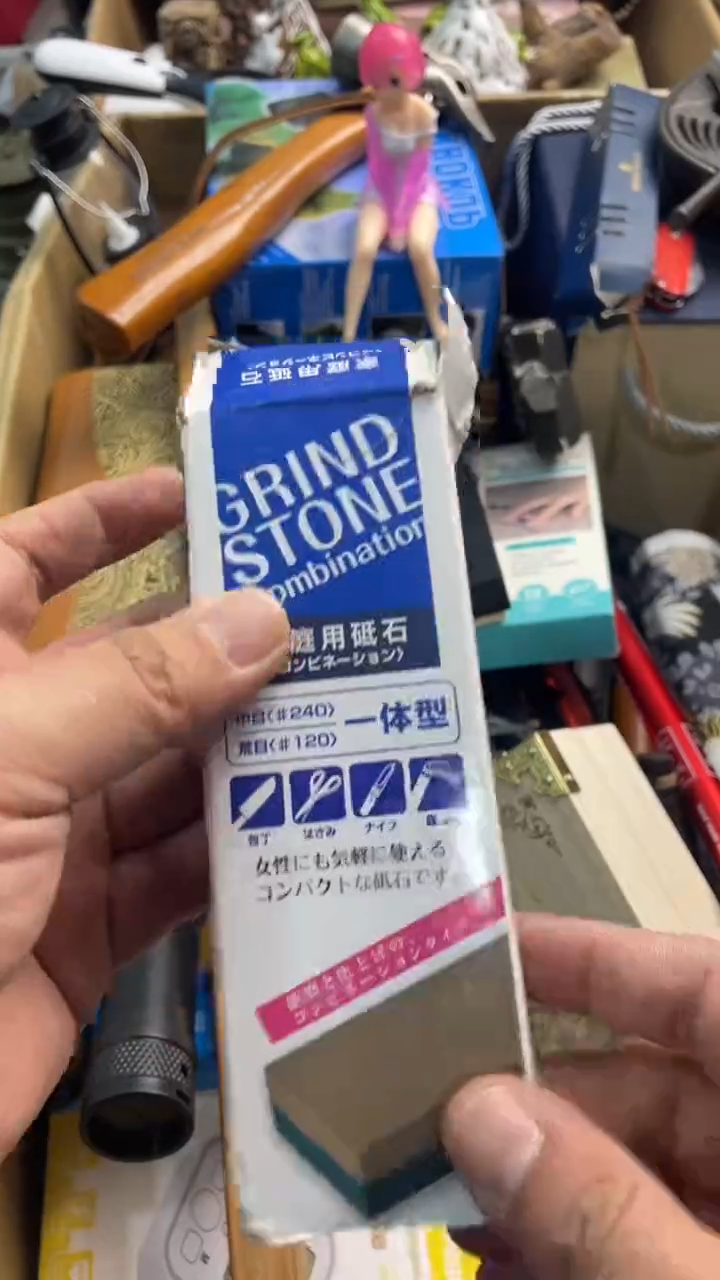 【闪购商品】茶盏四季故事胖佳精品杂货铺