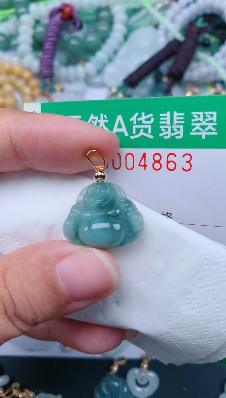 颈饰未镶嵌翡翠.0004863