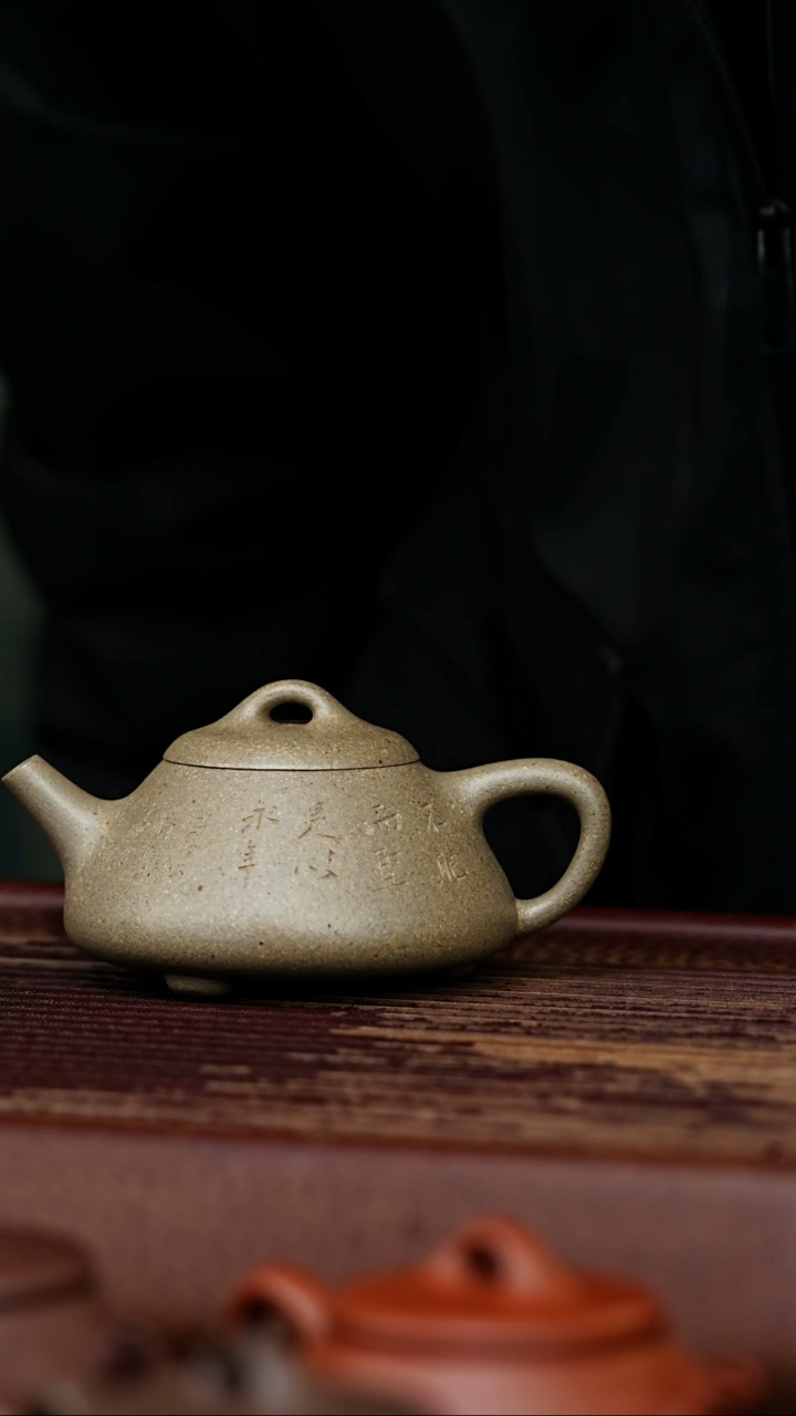 【闪购商品】紫砂茶壶青段石瓢曼生