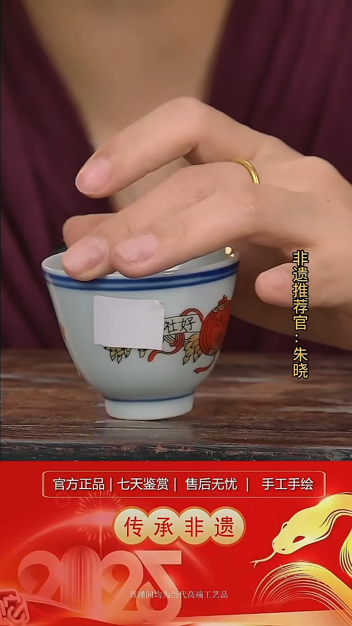 摆件陶景德镇陶瓷W383